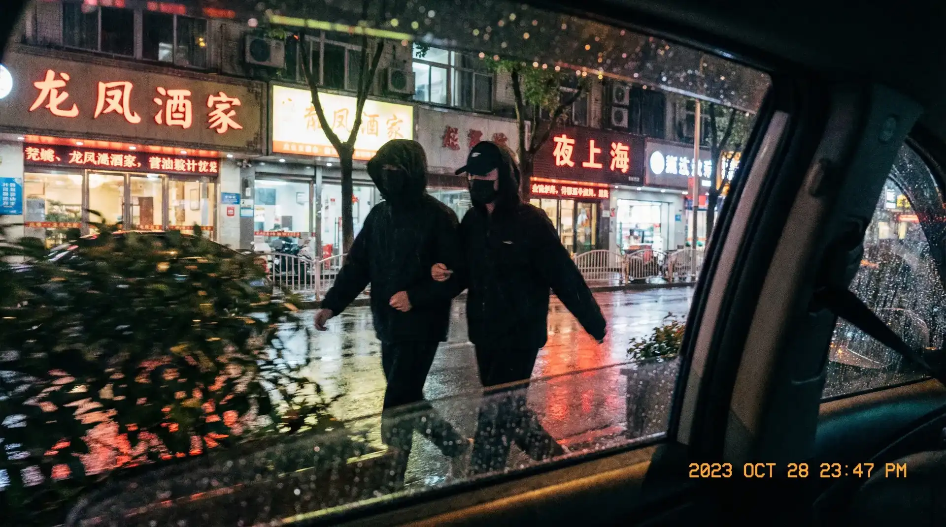[视频吃瓜最新] 视频吃瓜高清播放 - 热门视频吃瓜传媒站 - 顶流明星深夜密会现场抓拍照片